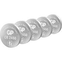 Batteria Non ricaricabile CR2450 Litio Bottone